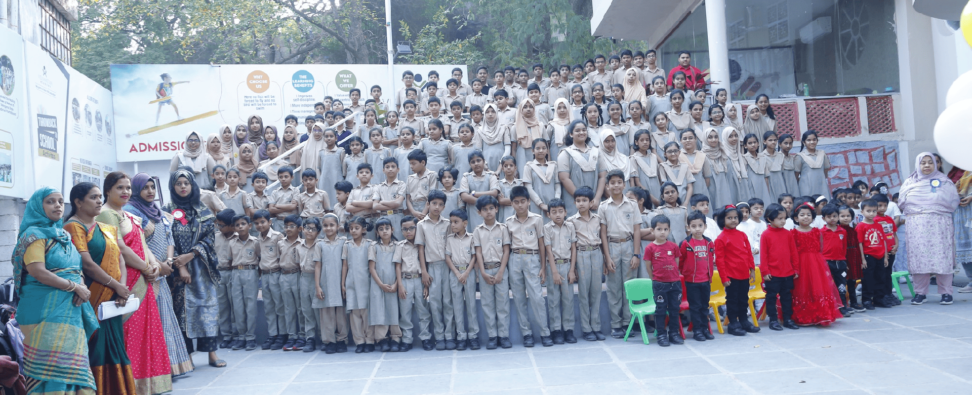 Excellence in Education